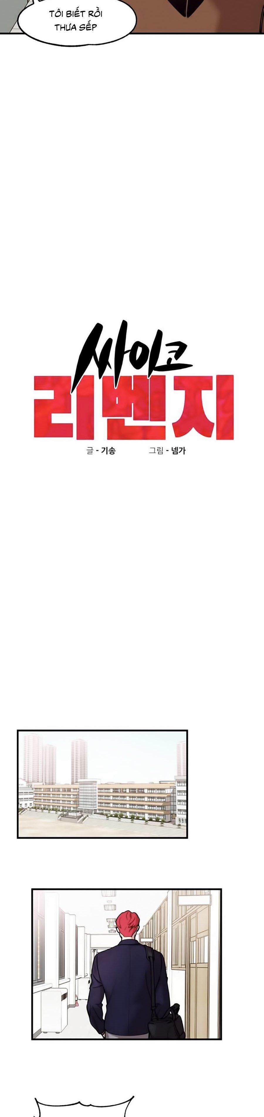 Xếp Hạng Bắt Nạt 5 trang 4