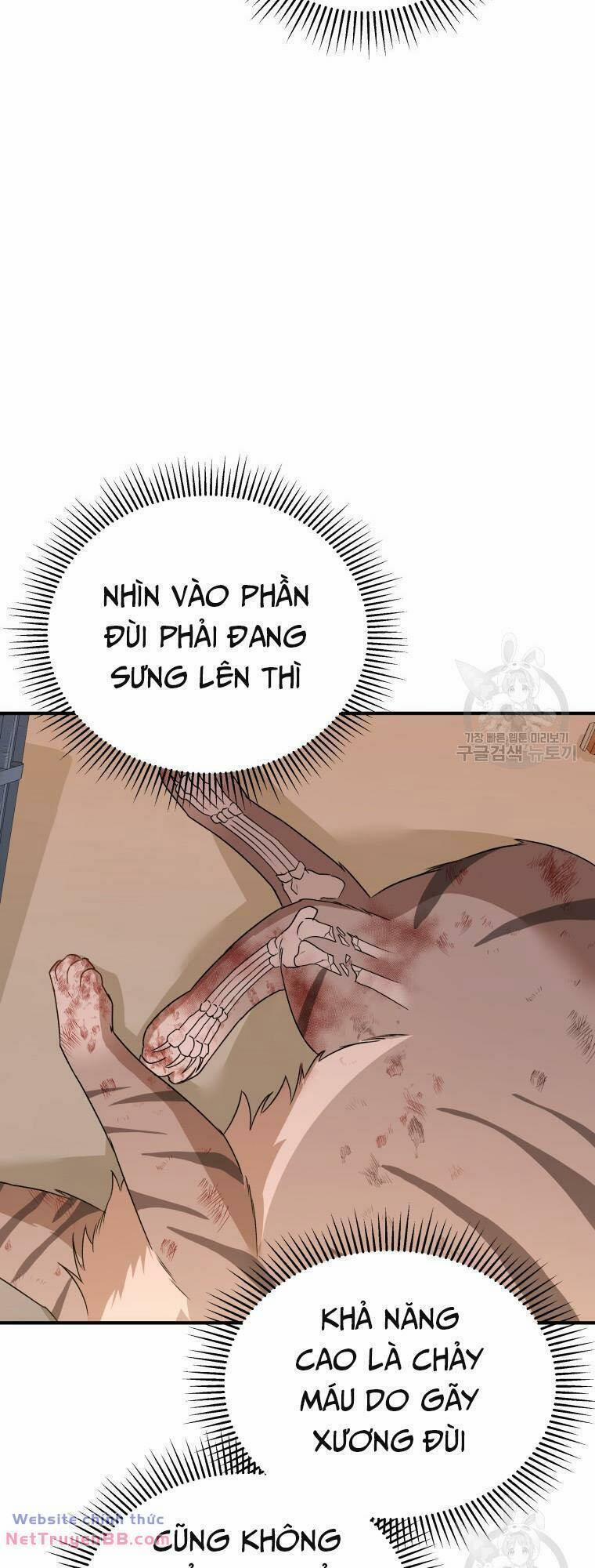 Xin Chào! Bác Sĩ Thú Y Chương 13 Trang 6