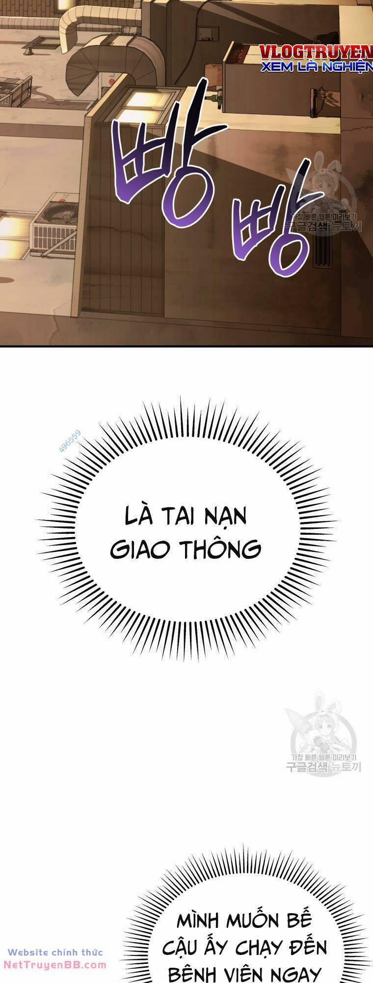 Xin Chào! Bác Sĩ Thú Y Chương 13 Trang 9