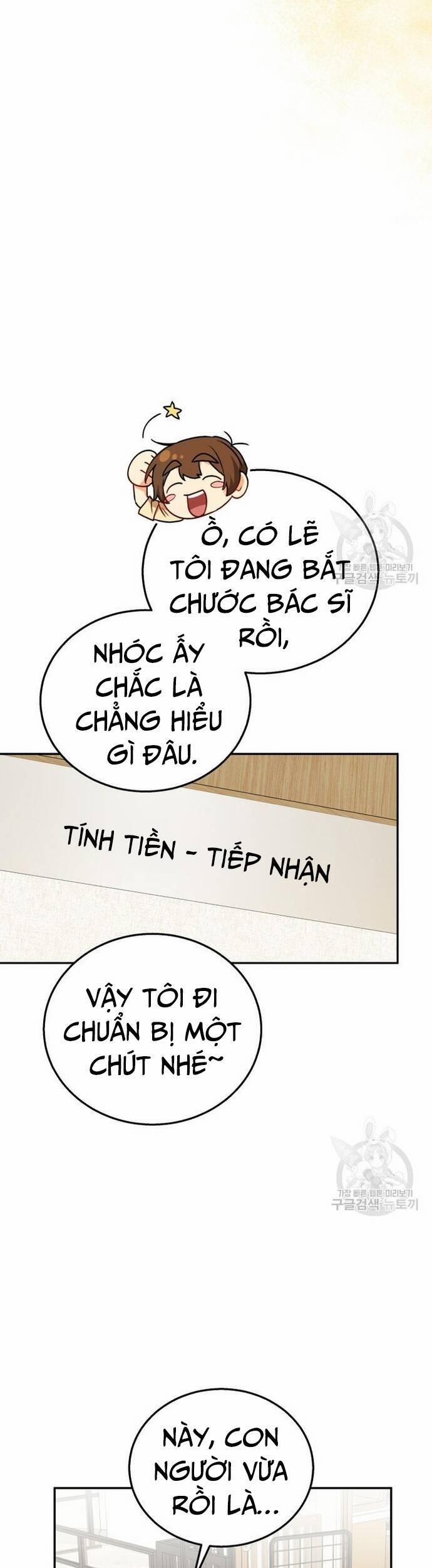 Xin Chào! Bác Sĩ Thú Y Chương 28 Trang 10