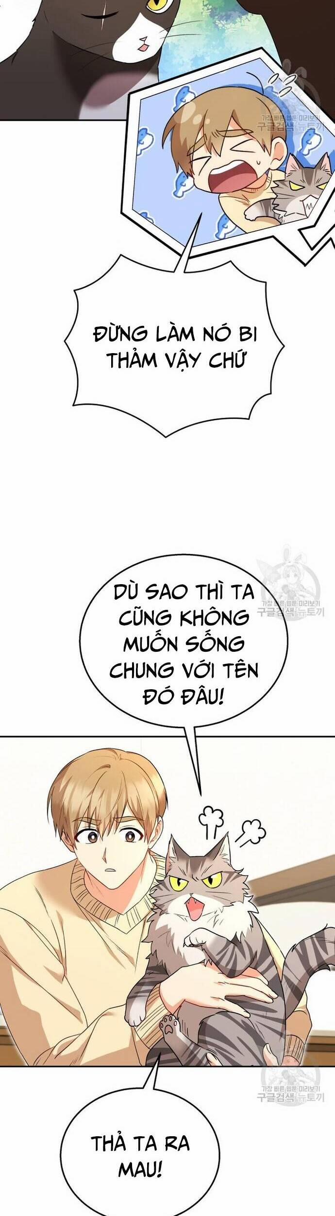 Xin Chào! Bác Sĩ Thú Y Chương 30 Trang 45