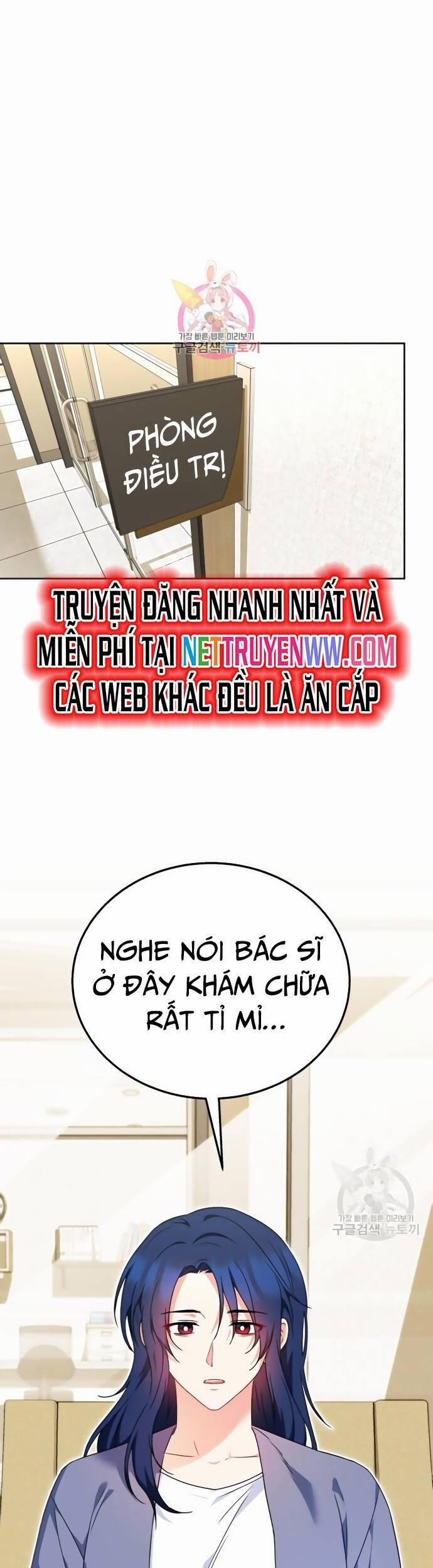 Xin Chào! Bác Sĩ Thú Y Chương 33 Trang 2