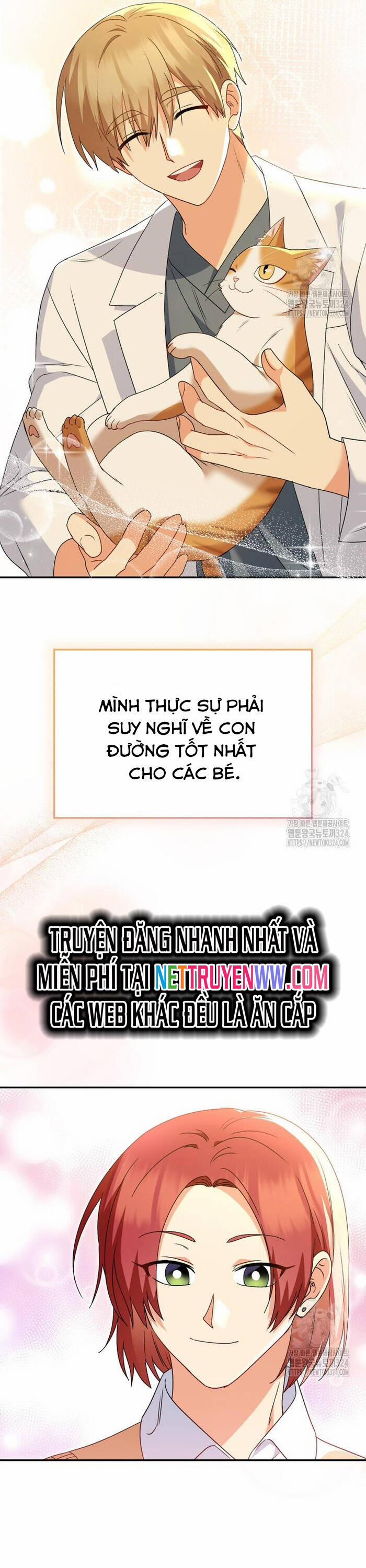 Xin Chào! Bác Sĩ Thú Y Chương 40 Trang 27