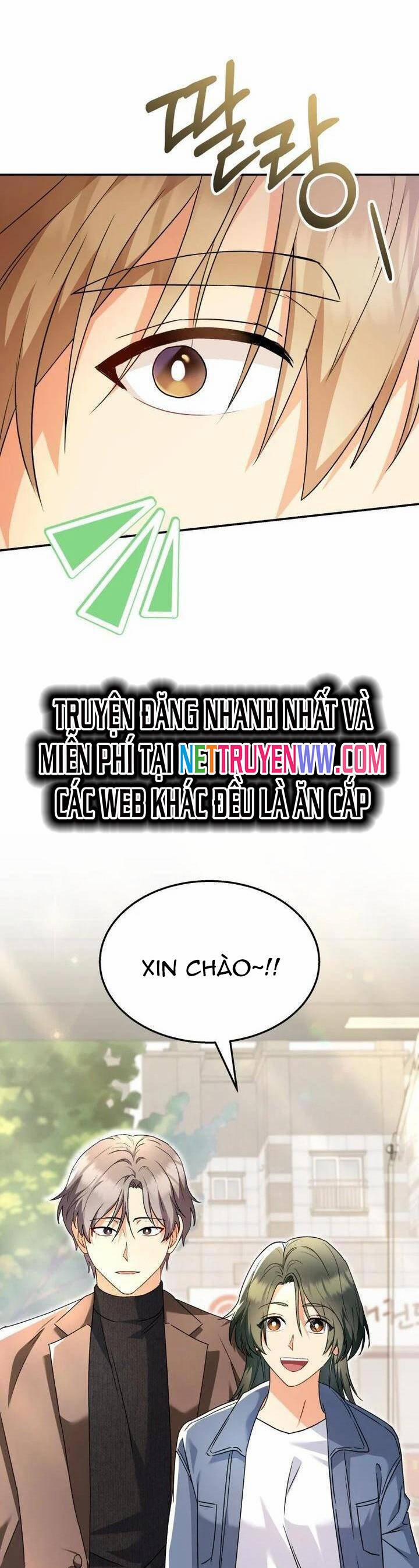 Xin Chào! Bác Sĩ Thú Y Chương 51 Trang 20