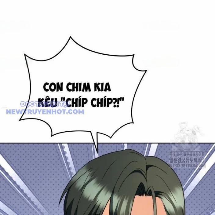 Xin Chào! Bác Sĩ Thú Y 63 trang 18