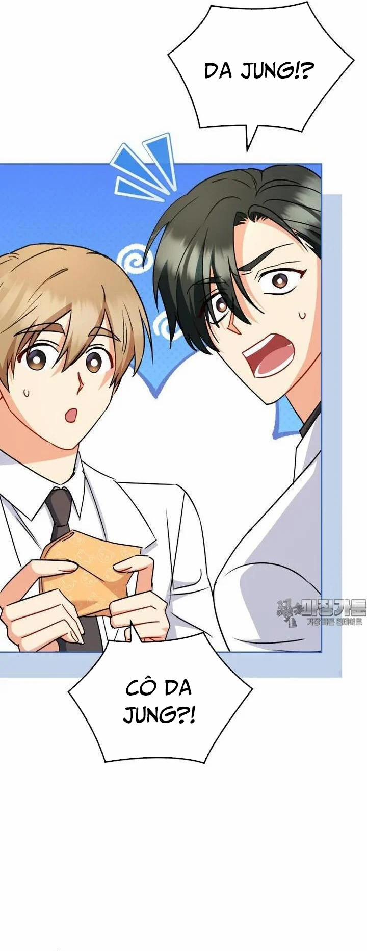 Xin Chào! Bác Sĩ Thú Y 64 trang 28