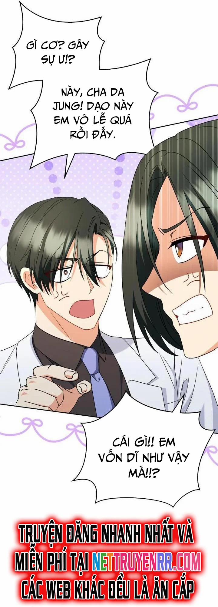 Xin Chào! Bác Sĩ Thú Y 64 trang 30