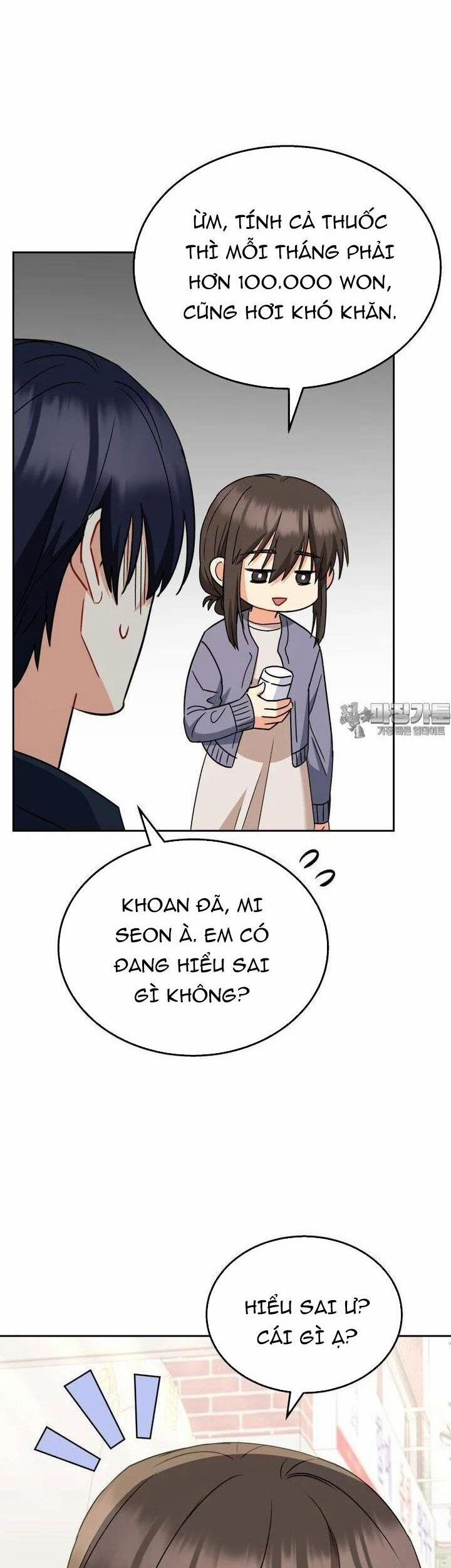 Xin Chào! Bác Sĩ Thú Y 67 trang 14