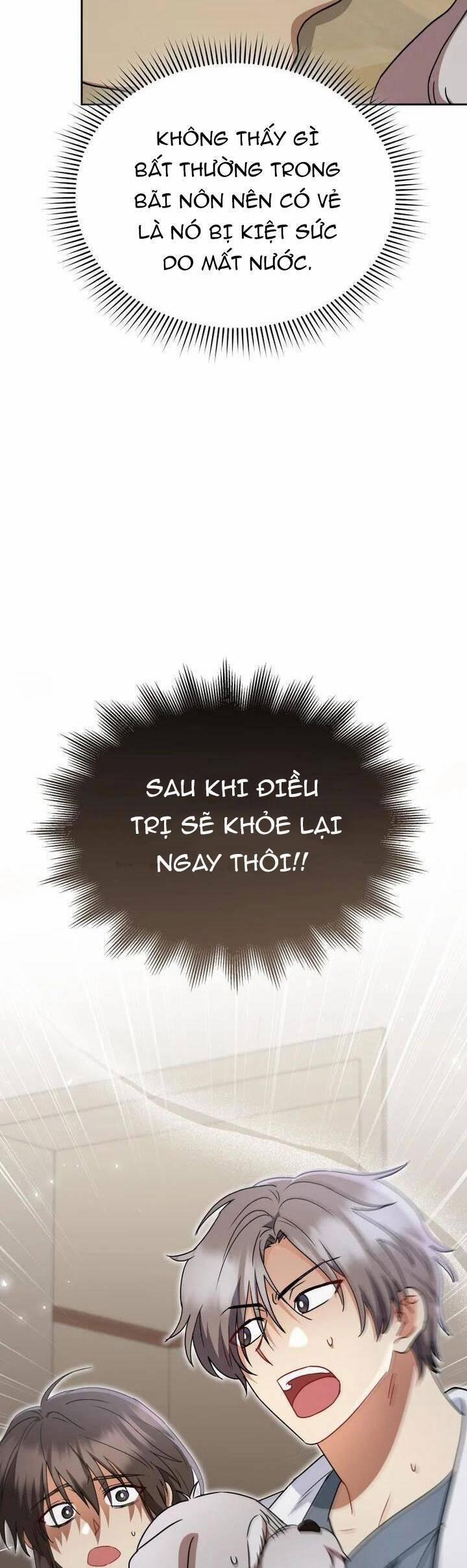 Xin Chào! Bác Sĩ Thú Y 68 trang 21