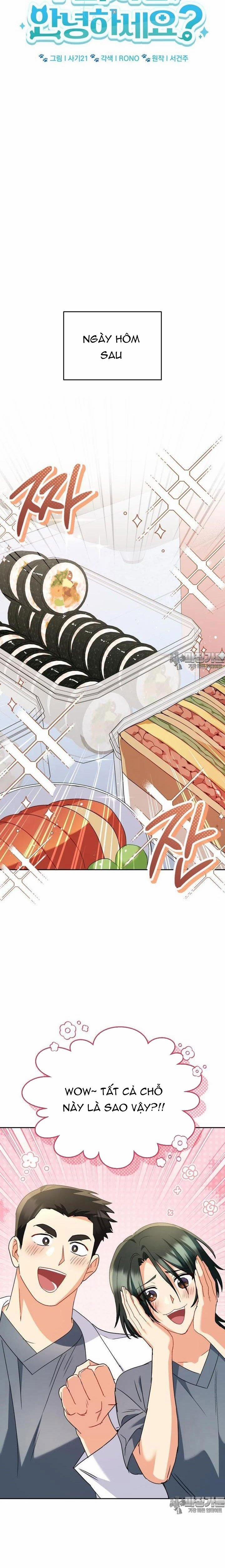 Xin Chào! Bác Sĩ Thú Y 69 trang 9