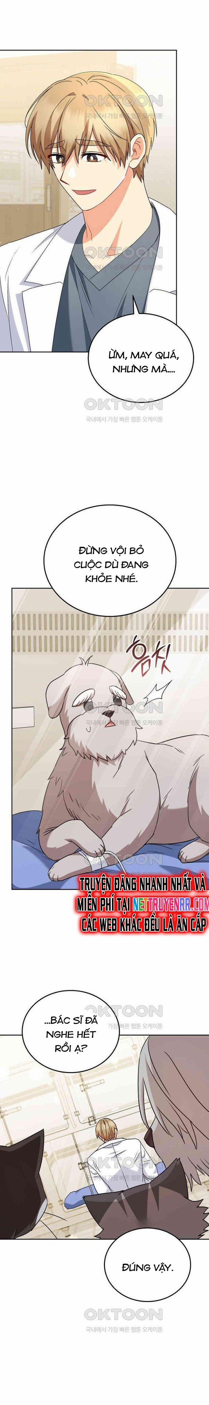 Xin Chào! Bác Sĩ Thú Y 70 trang 15