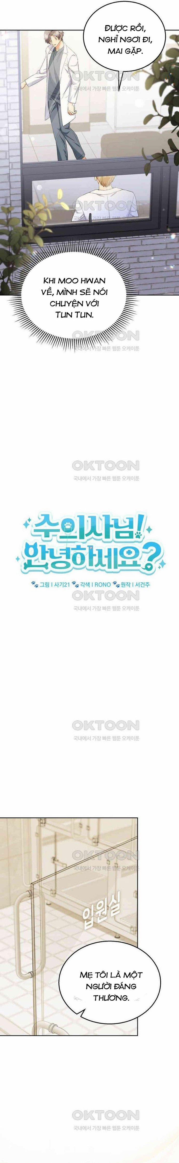 Xin Chào! Bác Sĩ Thú Y 70 trang 3