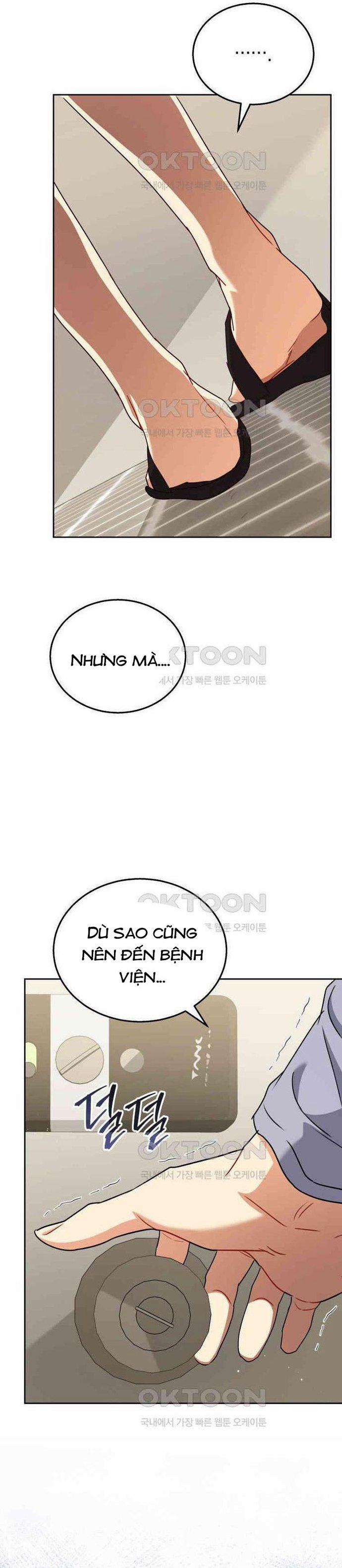 Xin Chào! Bác Sĩ Thú Y 71 trang 11