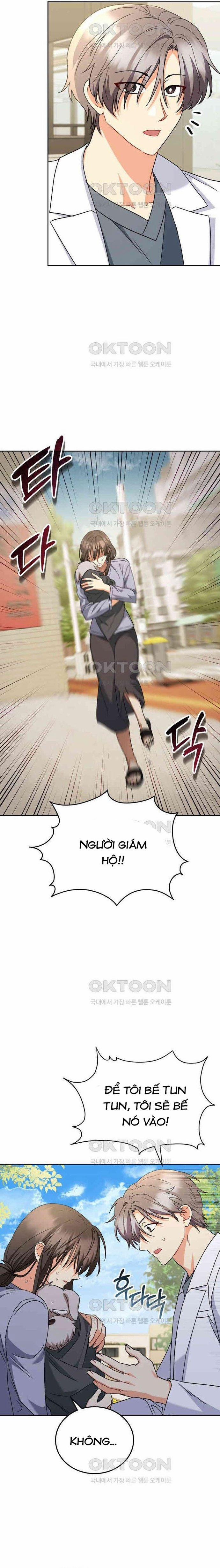 Xin Chào! Bác Sĩ Thú Y 71 trang 14