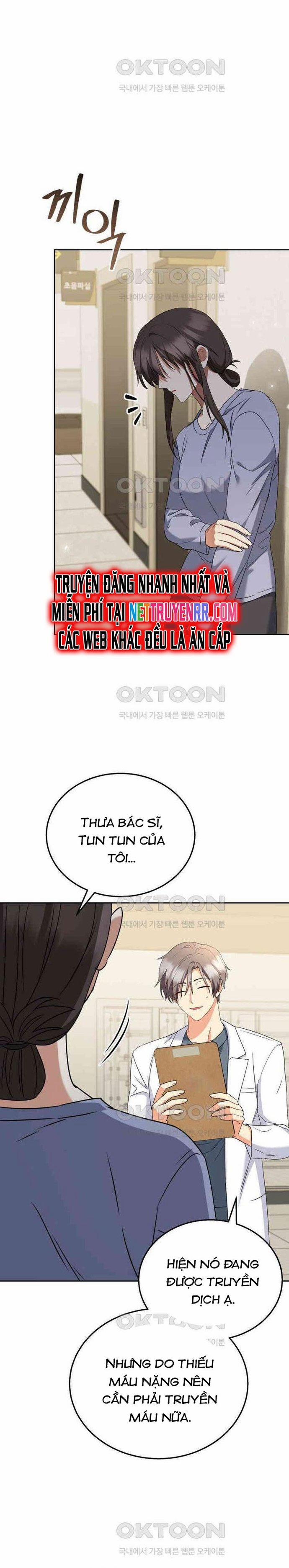 Xin Chào! Bác Sĩ Thú Y 71 trang 17