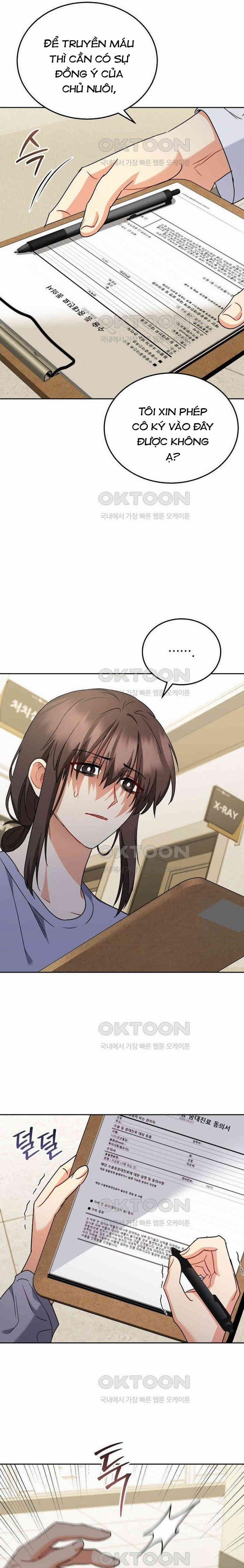 Xin Chào! Bác Sĩ Thú Y 71 trang 18
