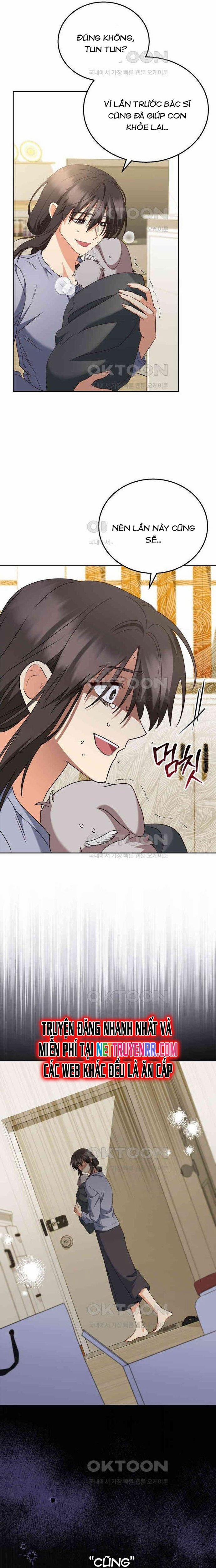Xin Chào! Bác Sĩ Thú Y 71 trang 7