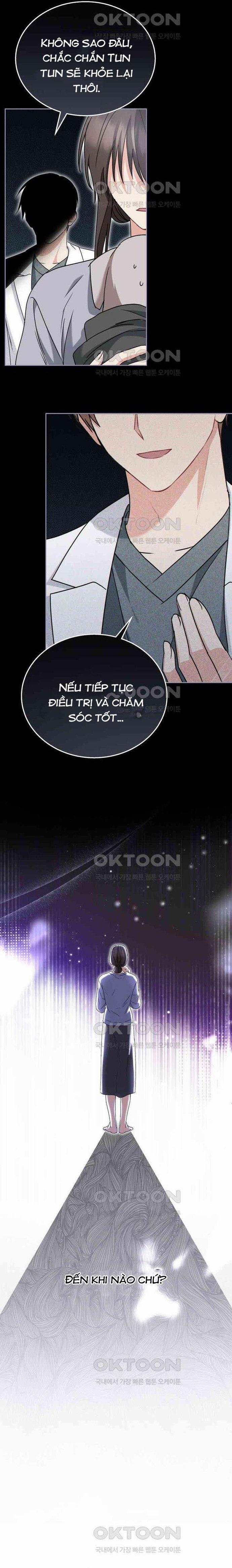 Xin Chào! Bác Sĩ Thú Y 71 trang 9