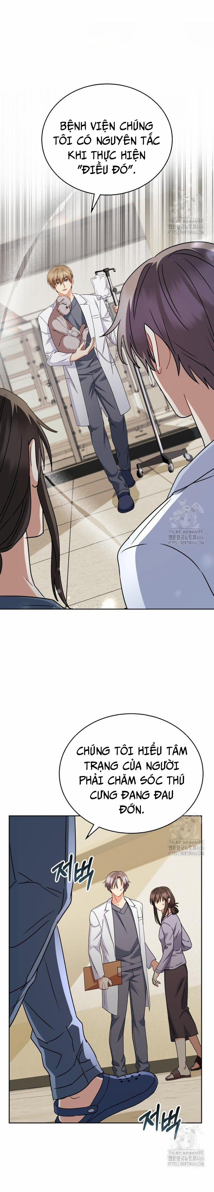 Xin Chào! Bác Sĩ Thú Y 72 trang 11