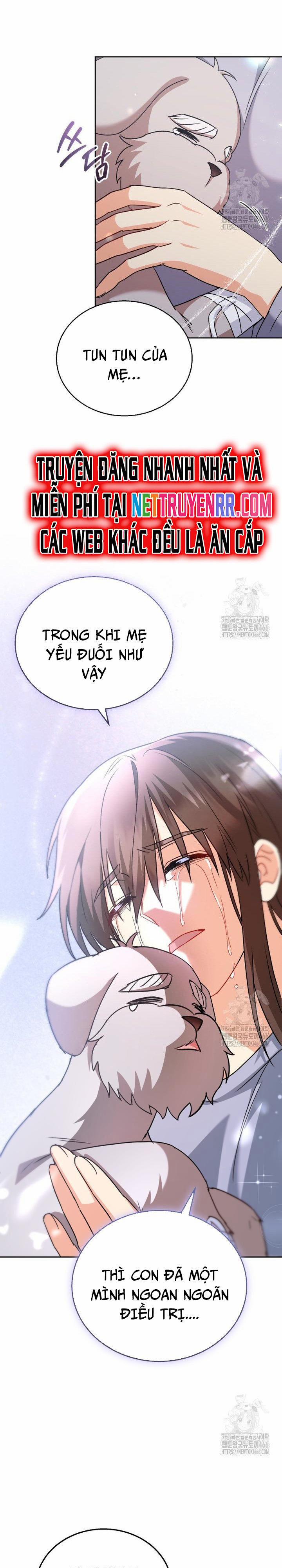 Xin Chào! Bác Sĩ Thú Y 72 trang 16