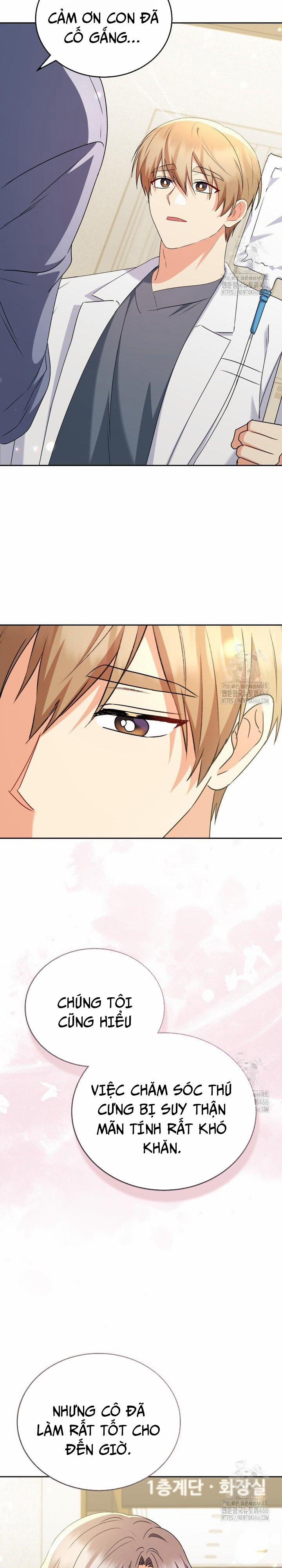 Xin Chào! Bác Sĩ Thú Y 72 trang 17