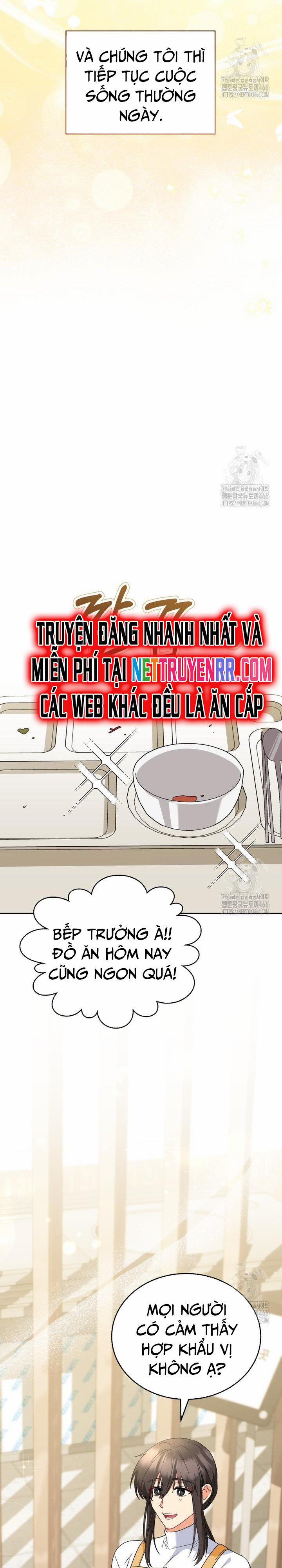 Xin Chào! Bác Sĩ Thú Y 73 trang 14