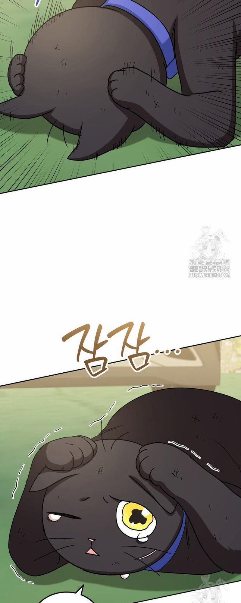 Xin Chào! Bác Sĩ Thú Y 77 trang 15