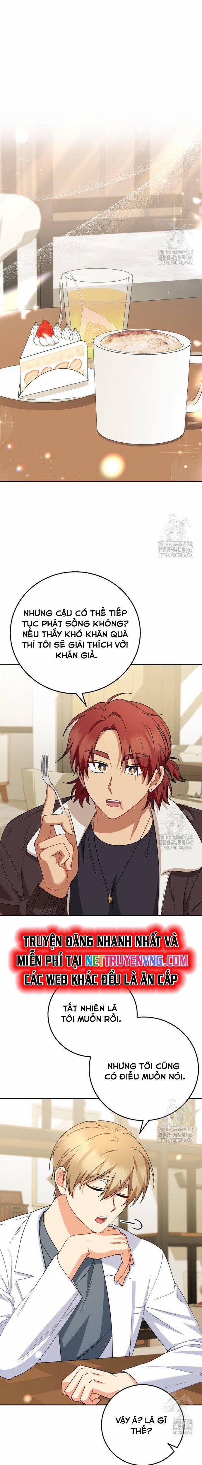 Xin Chào! Bác Sĩ Thú Y 79 trang 11