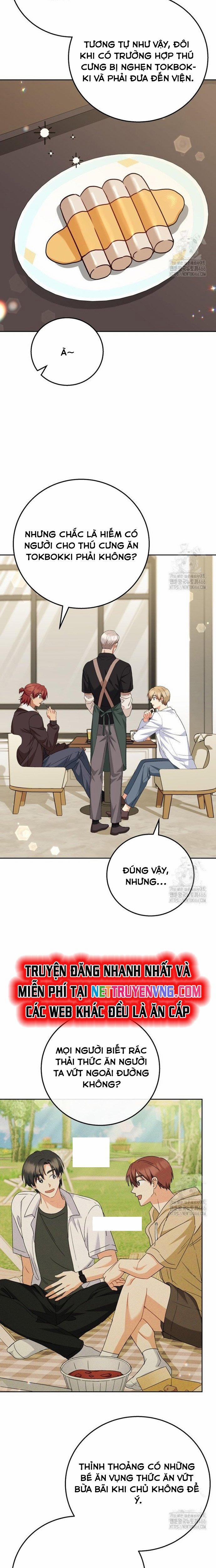 Xin Chào! Bác Sĩ Thú Y 79 trang 14