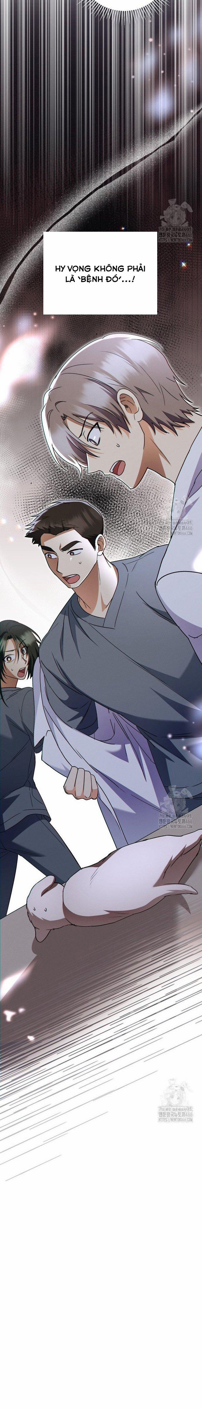 Xin Chào! Bác Sĩ Thú Y 79 trang 22