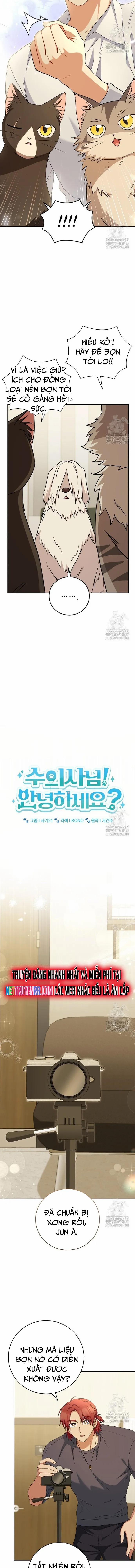 Xin Chào! Bác Sĩ Thú Y 82 trang 4