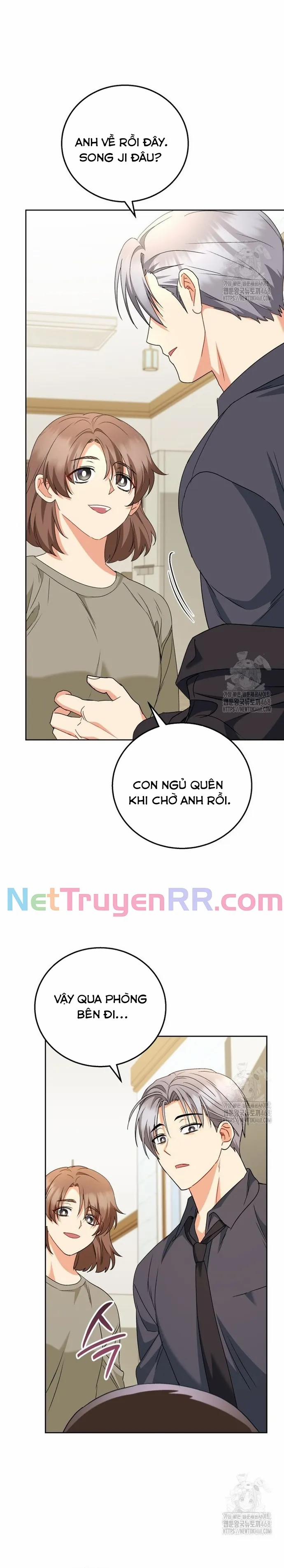 Xin Chào! Bác Sĩ Thú Y 86 trang 23