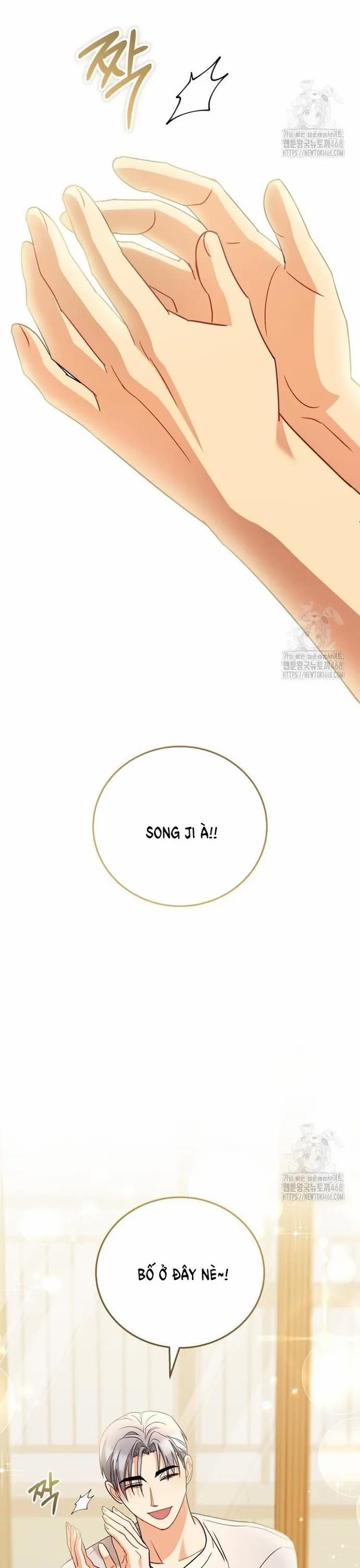 Xin Chào! Bác Sĩ Thú Y 87 trang 3