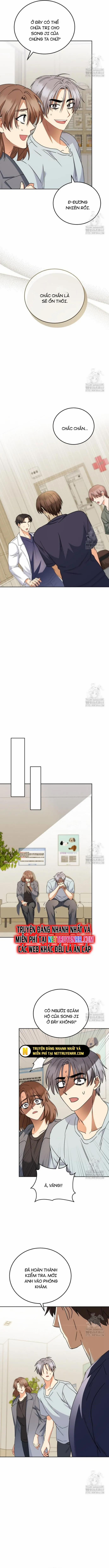 Xin Chào! Bác Sĩ Thú Y 88 trang 2