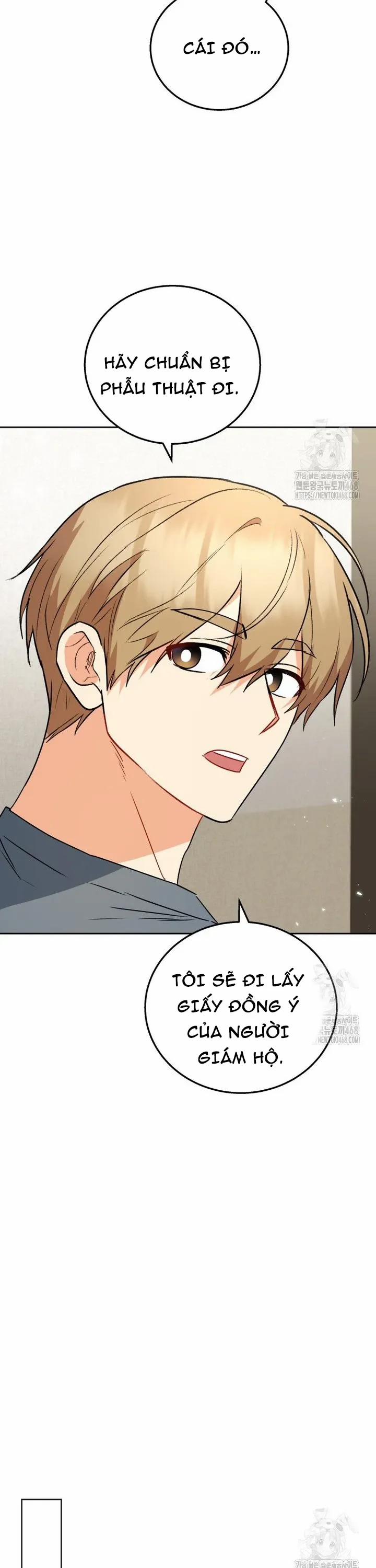 Xin Chào! Bác Sĩ Thú Y 89 trang 17