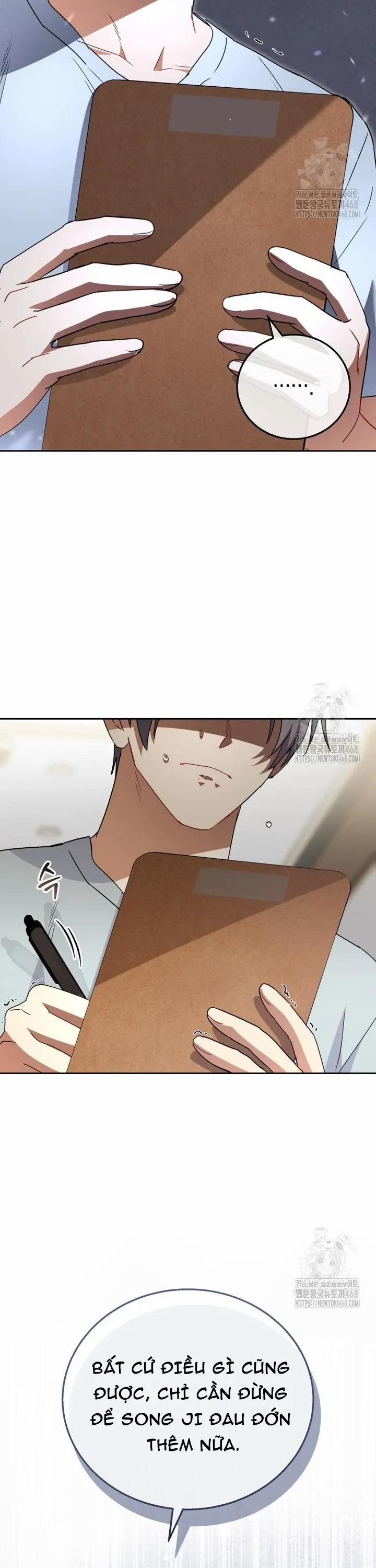 Xin Chào! Bác Sĩ Thú Y 89 trang 21