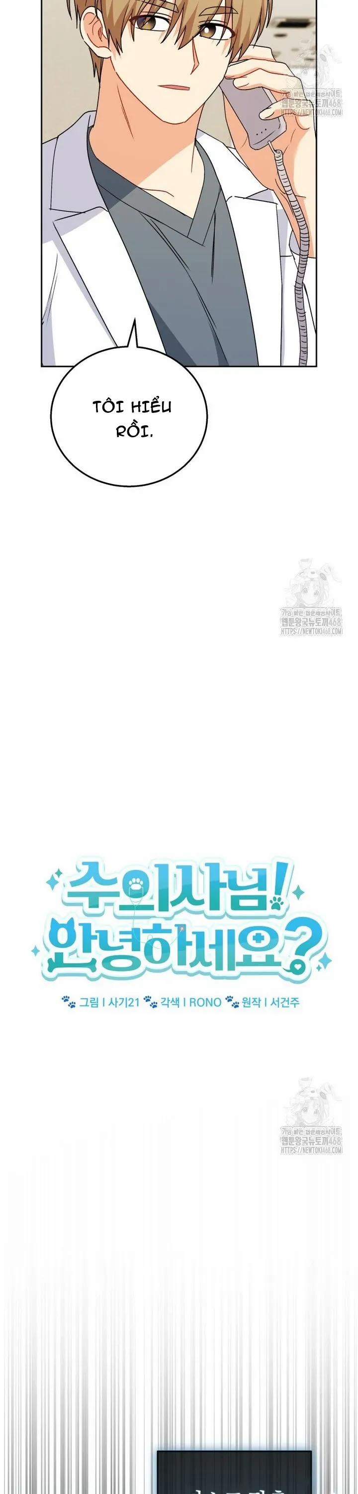 Xin Chào! Bác Sĩ Thú Y 89 trang 3