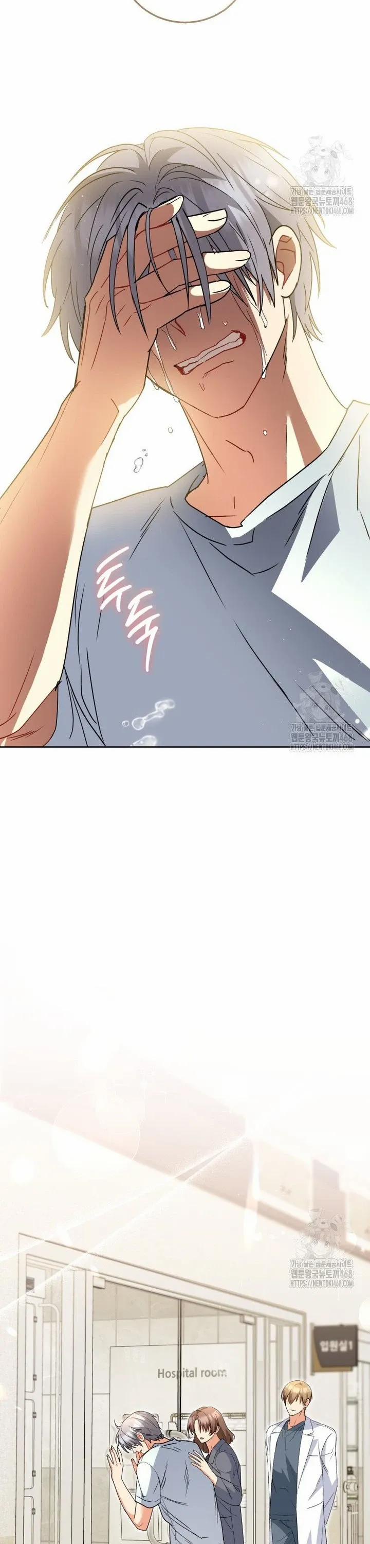 Xin Chào! Bác Sĩ Thú Y 90 trang 21