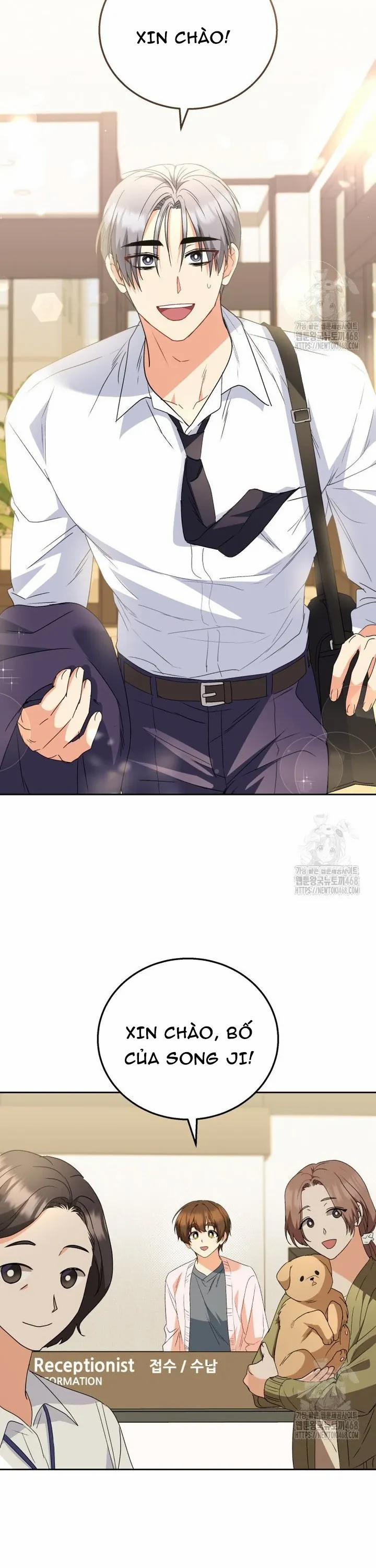 Xin Chào! Bác Sĩ Thú Y 90 trang 23
