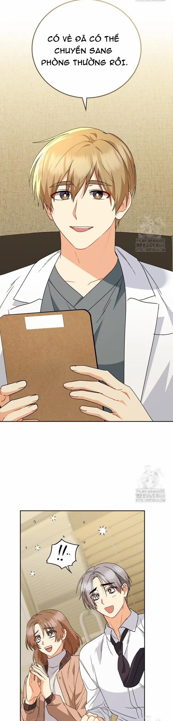 Xin Chào! Bác Sĩ Thú Y 90 trang 26