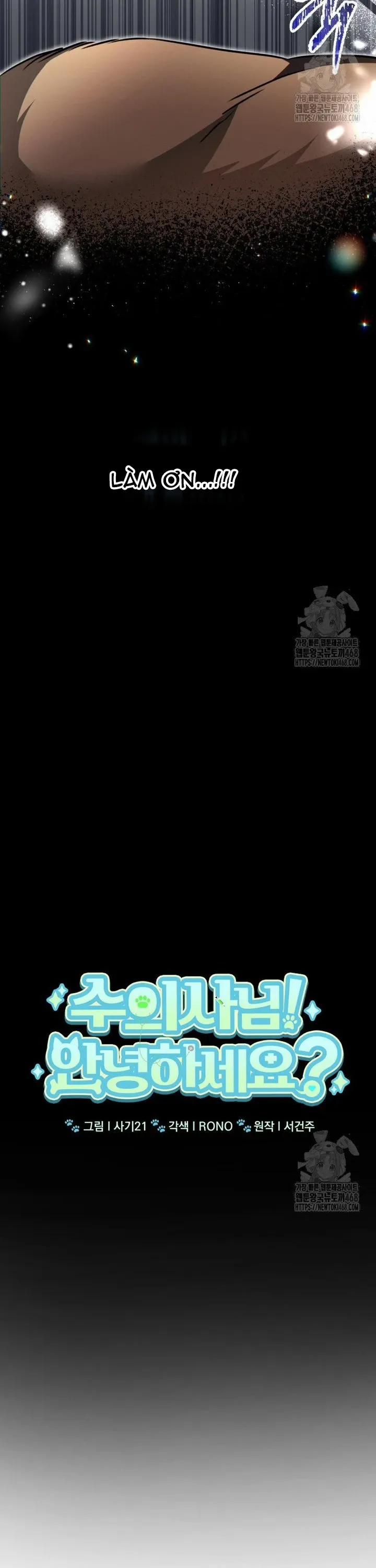 Xin Chào! Bác Sĩ Thú Y 90 trang 3