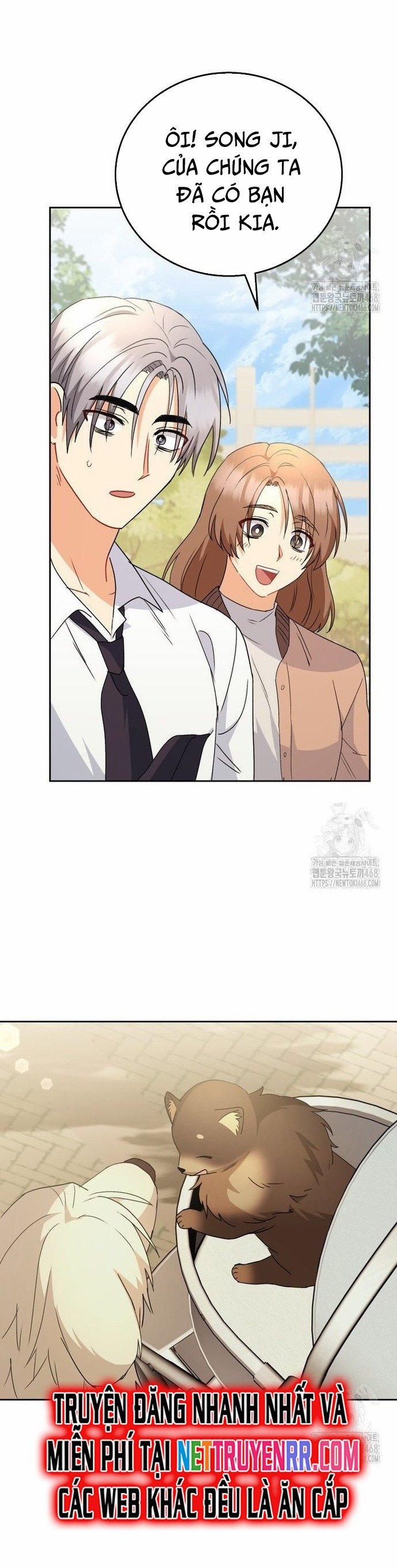 Xin Chào! Bác Sĩ Thú Y 91 trang 11