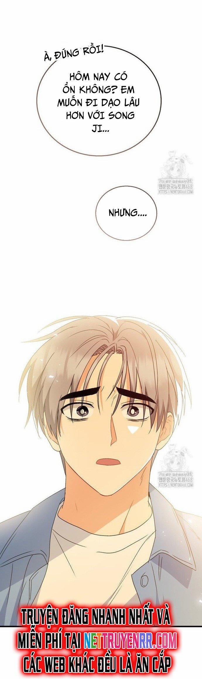 Xin Chào! Bác Sĩ Thú Y 91 trang 17