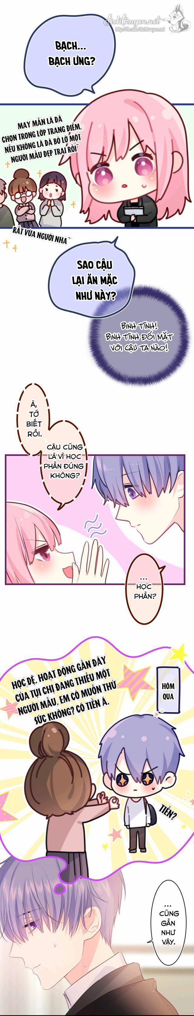 Xin Chào, Bạn Học Thụ Động 11 trang 8