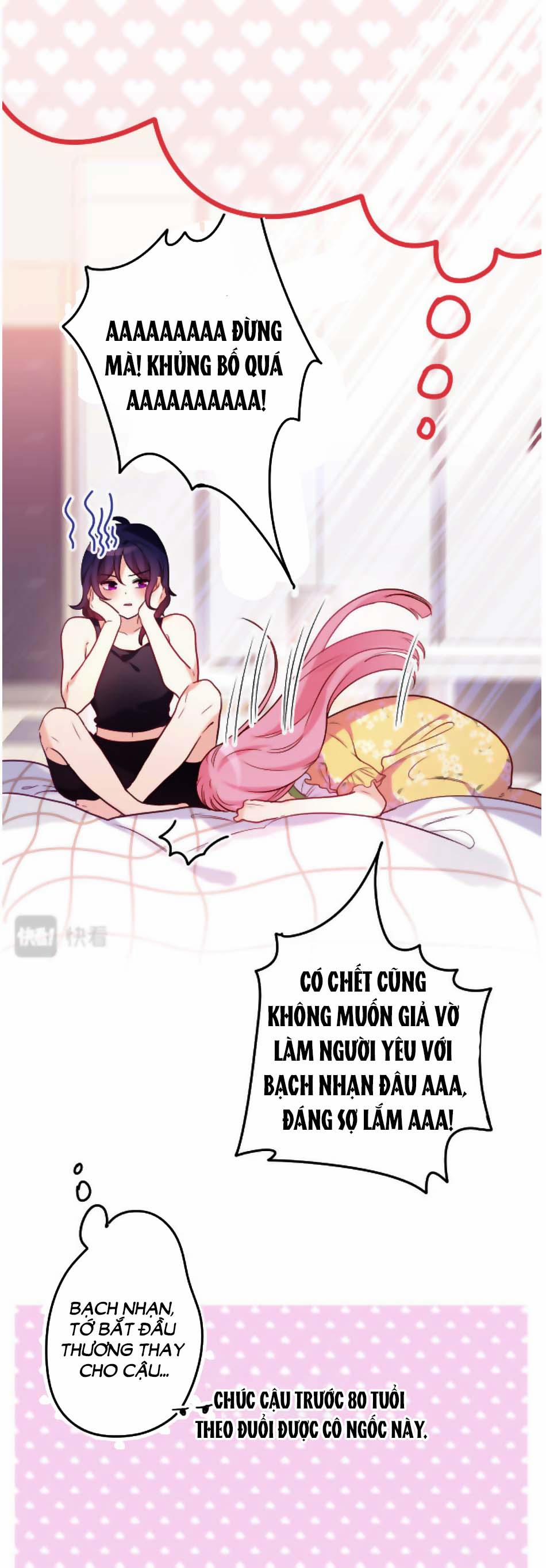 Xin Chào, Bạn Học Thụ Động 29 trang 24