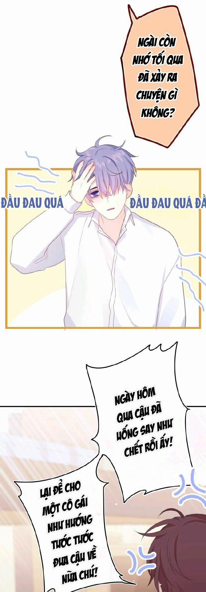 Xin Chào, Bạn Học Thụ Động 7 trang 32