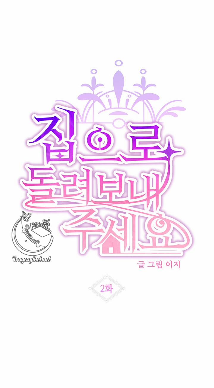 Xin Hãy Cho Tôi Về Nhà 2.2 trang 2