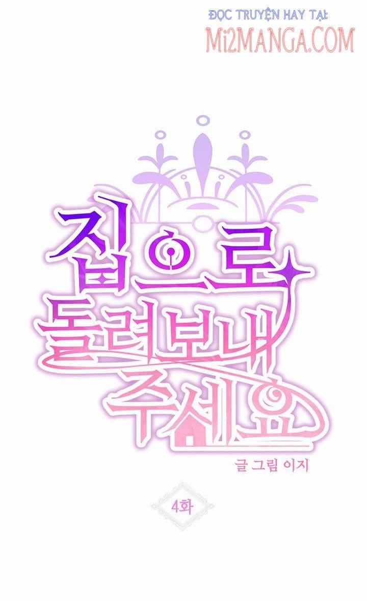 Xin Hãy Cho Tôi Về Nhà 4 trang 5