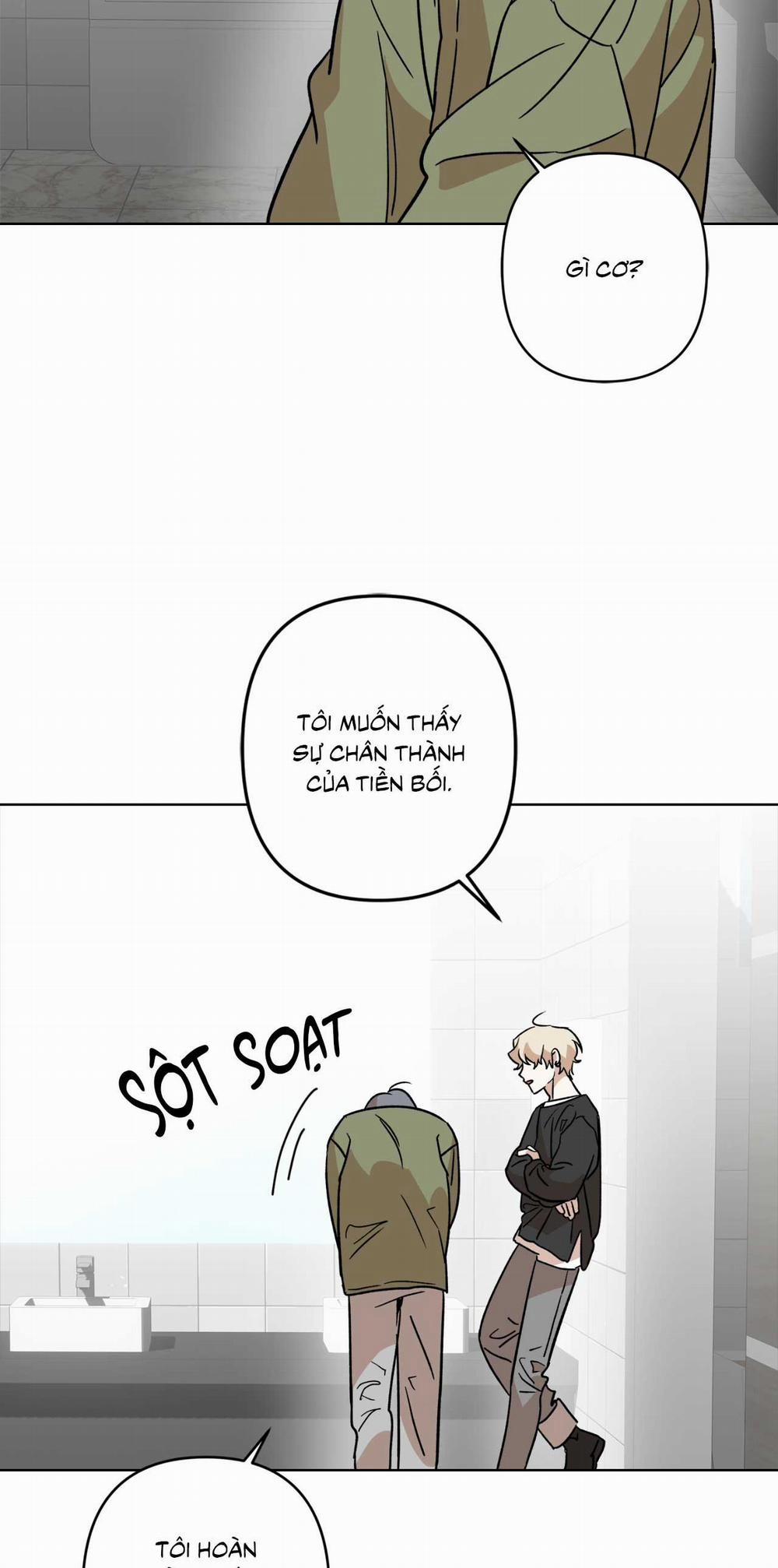 Xin Hãy Chống Lưng Cho Tôi 5 0 không che trang 1