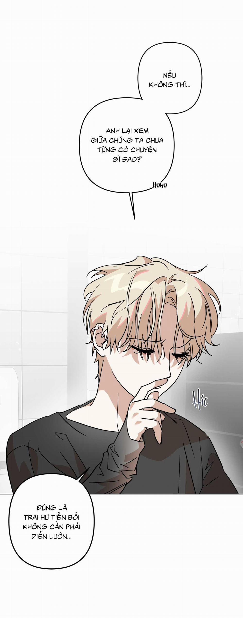 Xin Hãy Chống Lưng Cho Tôi 5 0 không che trang 5